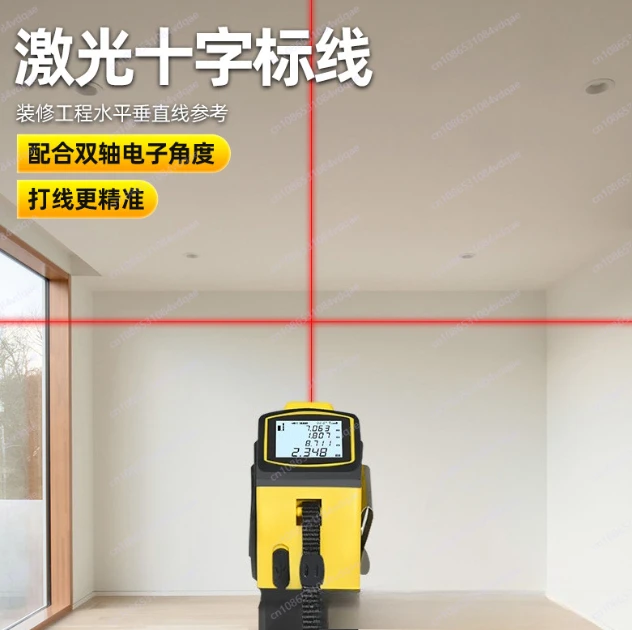 Industrial Laser Tape Measure - Industrieel meetinstrument voor lithiumbatterijen, meetlint met
