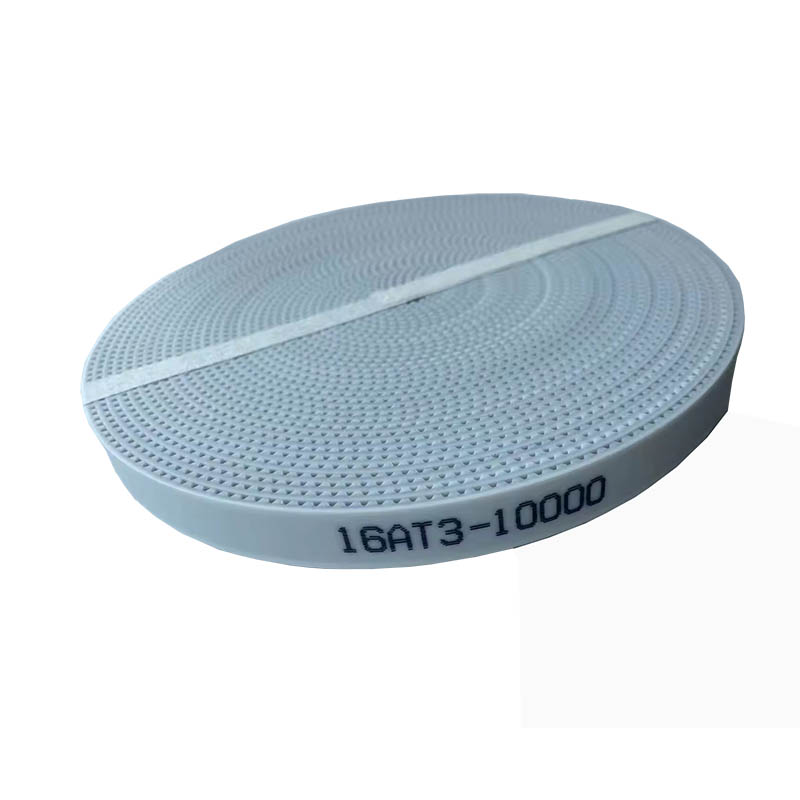 Laser Engraving Software - At3 Pu Open Riem 15Mm Riem