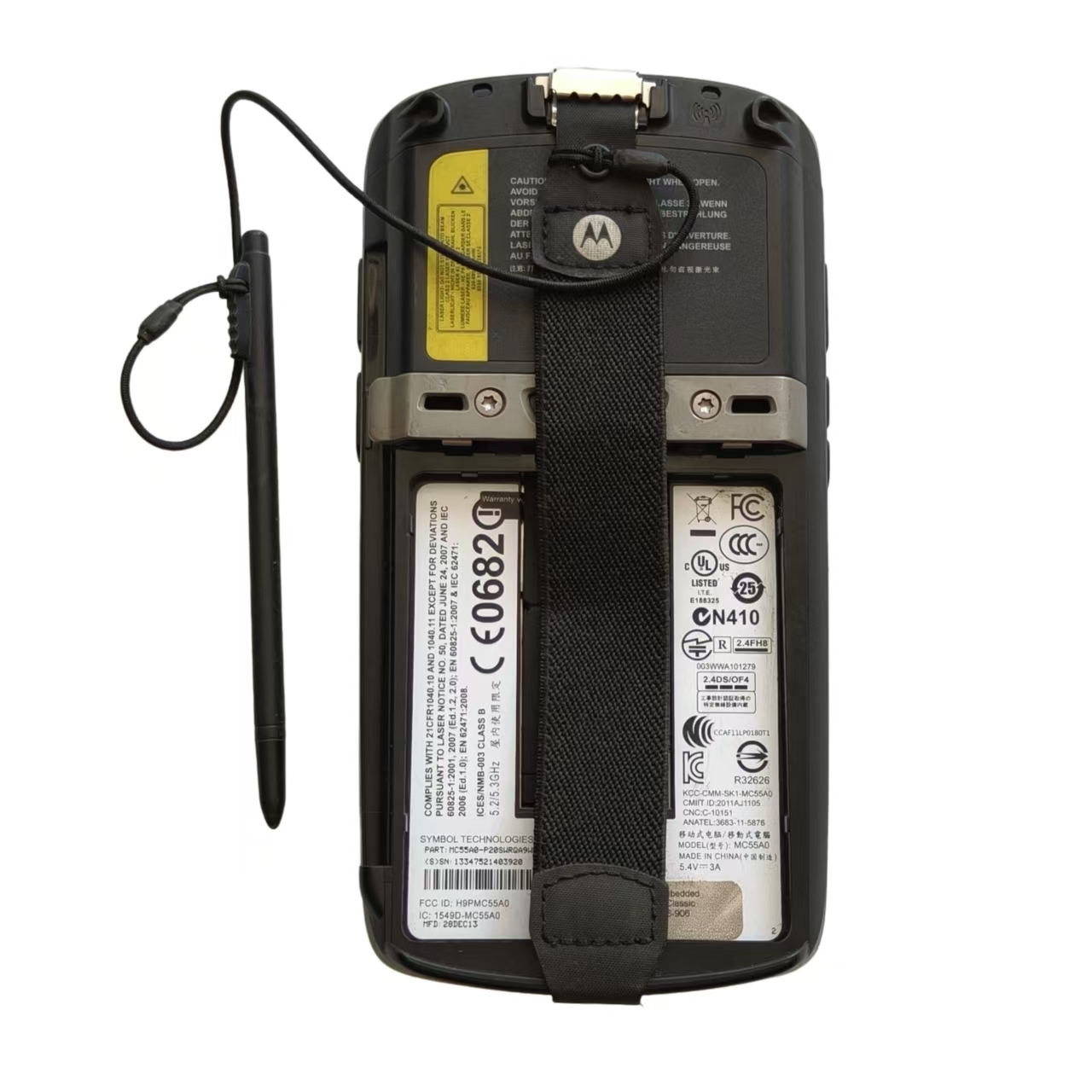 MC55AO-P20XXXX Mobiele compute - Industrial Laser Uses recensie en prijs