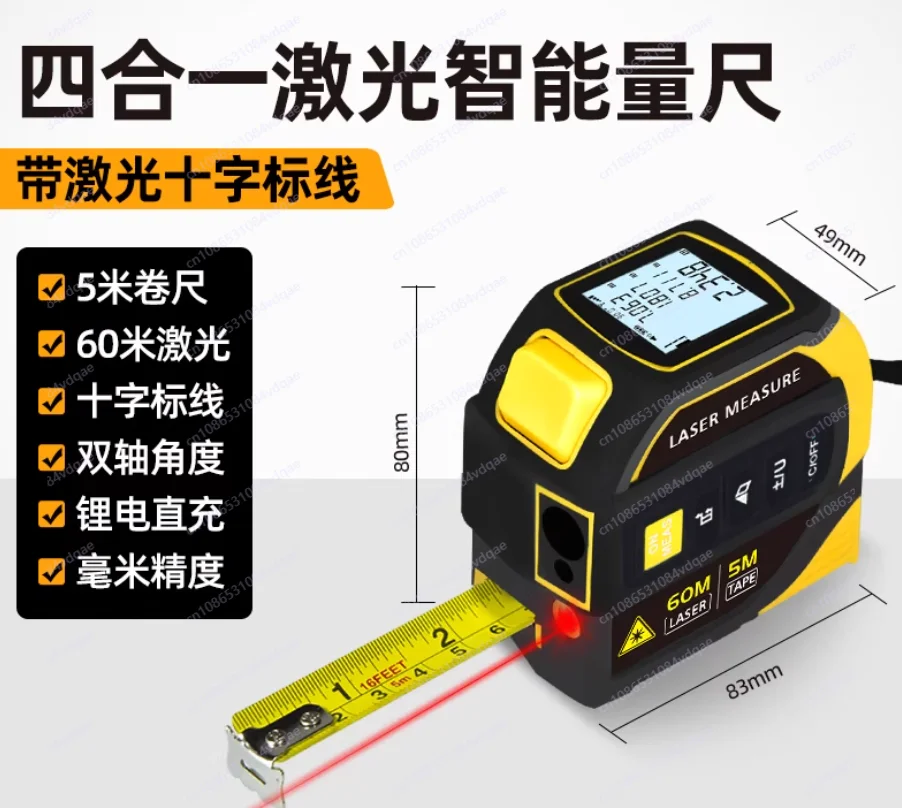 Industrieel meetinstrument voo - Industrial Laser Tape Measure recensie en prijs