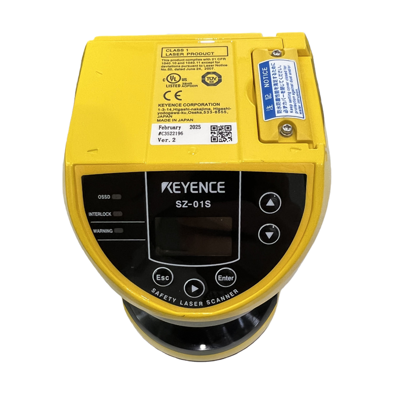KEYENCE SZ-01S Veilige lasersc - Industrial Laser Types recensie en prijs
