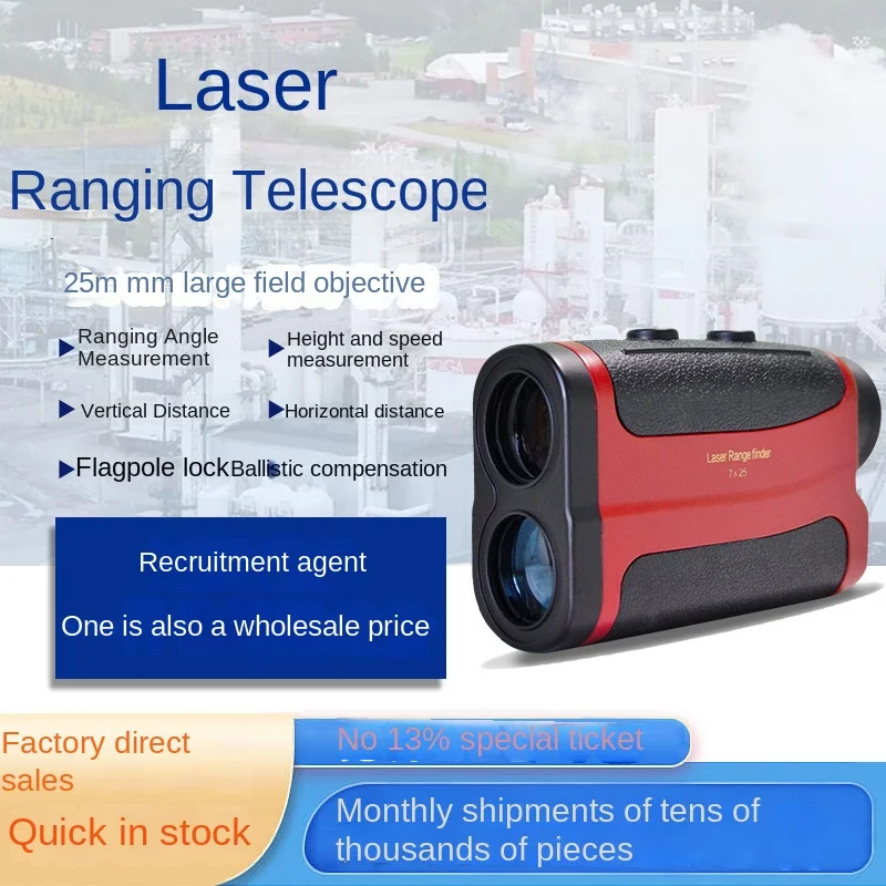 Hoogprecisie 1800 meter indust - Industrial Laser Uses recensie en prijs